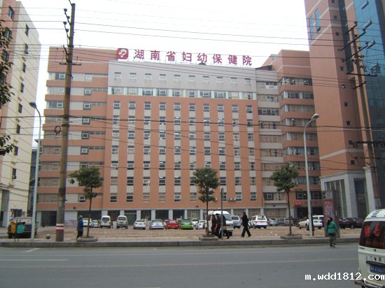 湖南省妇幼保健院（GK-9000母乳成分分析仪）