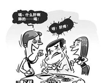 引起肝硬化的常见原因有哪些