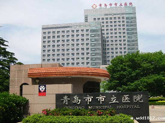 青岛市立医院 引进HCC200全自动生化分析仪