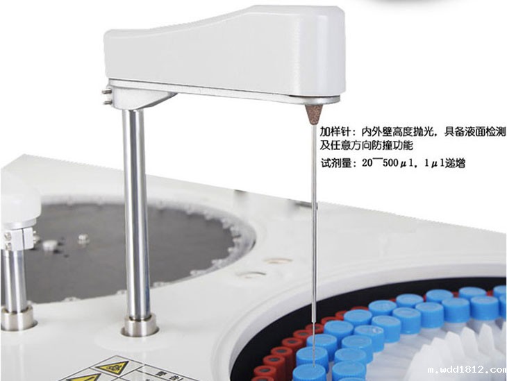 全自动生化分析仪细节图