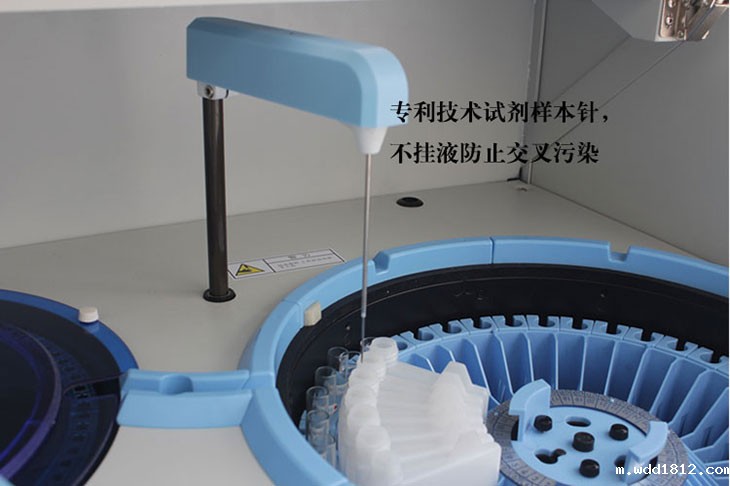 全自动生化分析仪细节图