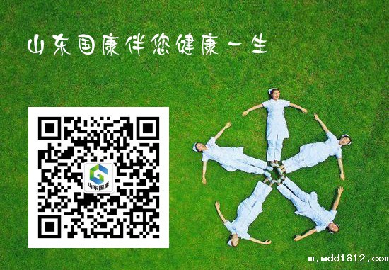 512国际护士节国康给您送大礼