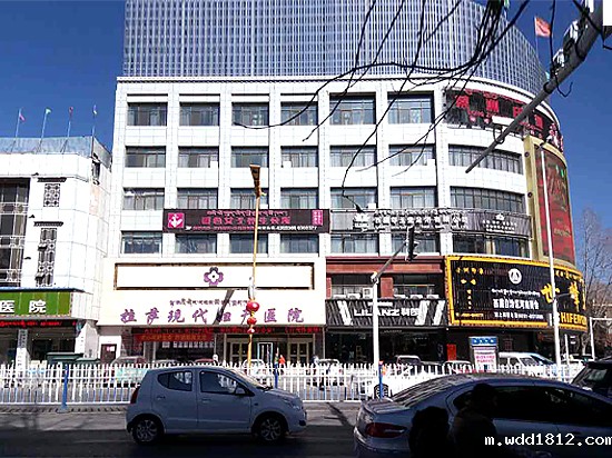 体育中国网址hth华体会app官网登录被拉萨现代妇科医院采购