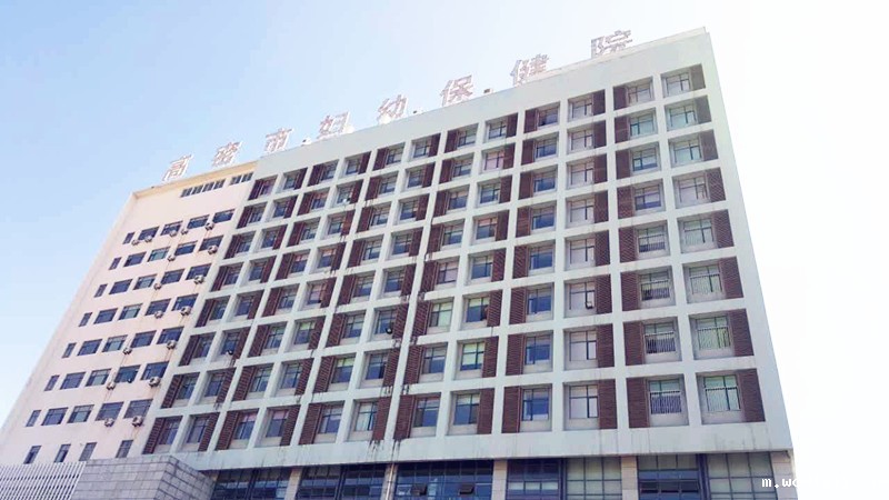 高密市妇幼保健院采购儿童微量元素检测仪