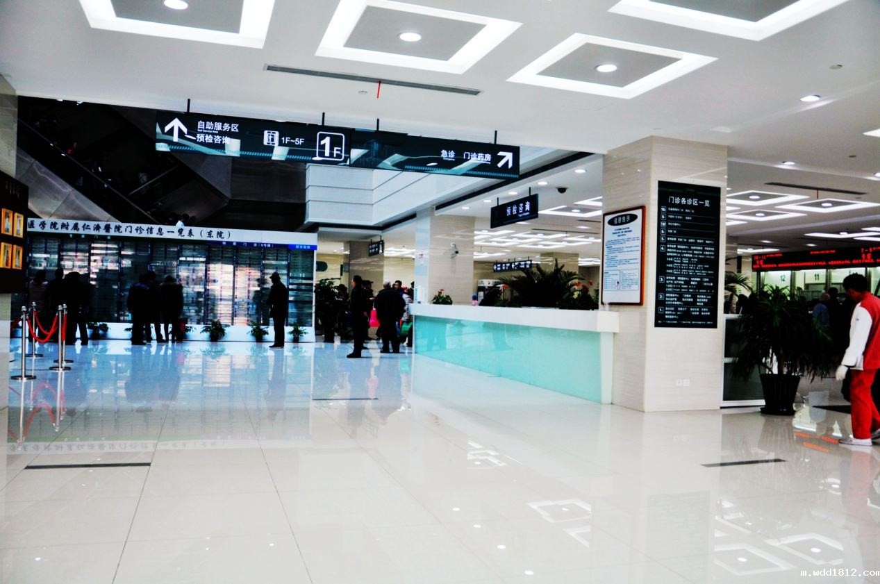 儿童智力测试仪厂家浅谈共享医院的产生