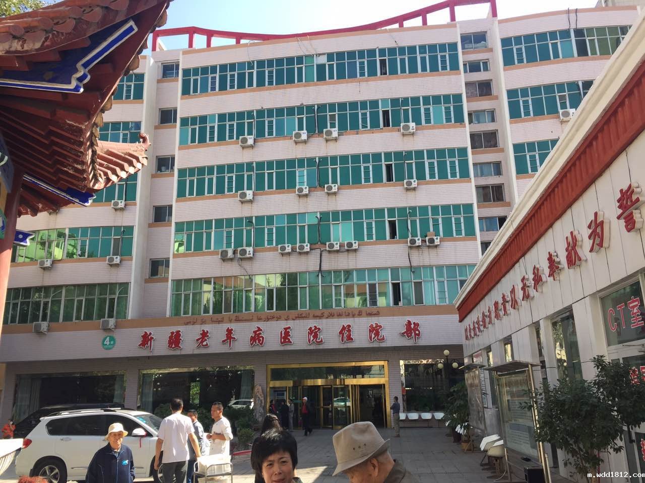 医用微量元素测定仪被新疆老年病医院采购