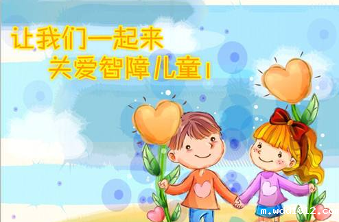 儿童智力测试仪谈弱智儿童早期表现