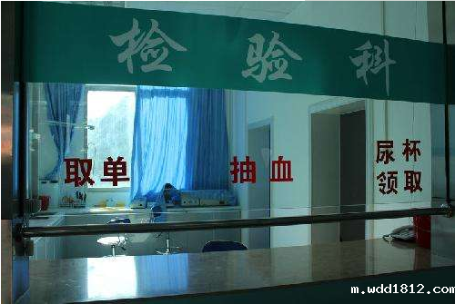 医院适合使用的全自动hth华体会app官网登录