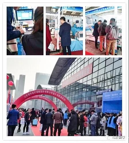 体育中国网址参加第36届西部国际医疗器械展览会