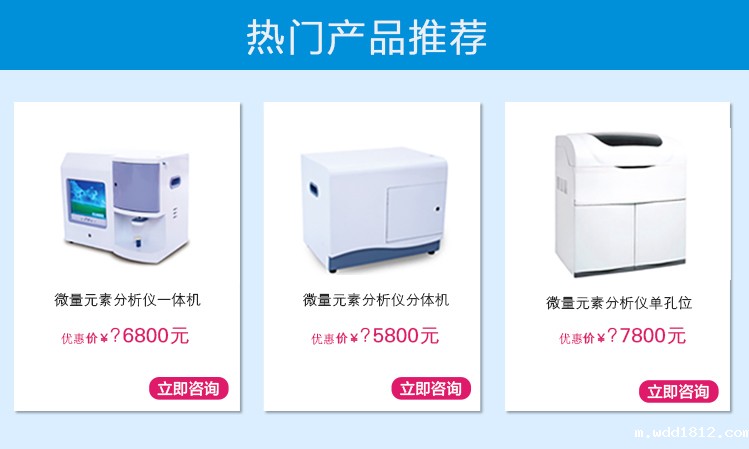 hth华体会app官网登录价格立即咨询