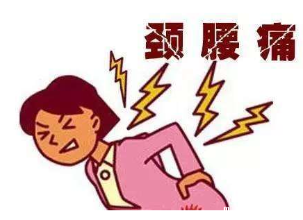 中医体质辨识仪器生产厂家体育中国网址介绍中医妙招，化解难缠老骨病！