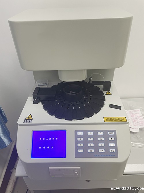 华体会官方下载app厂家