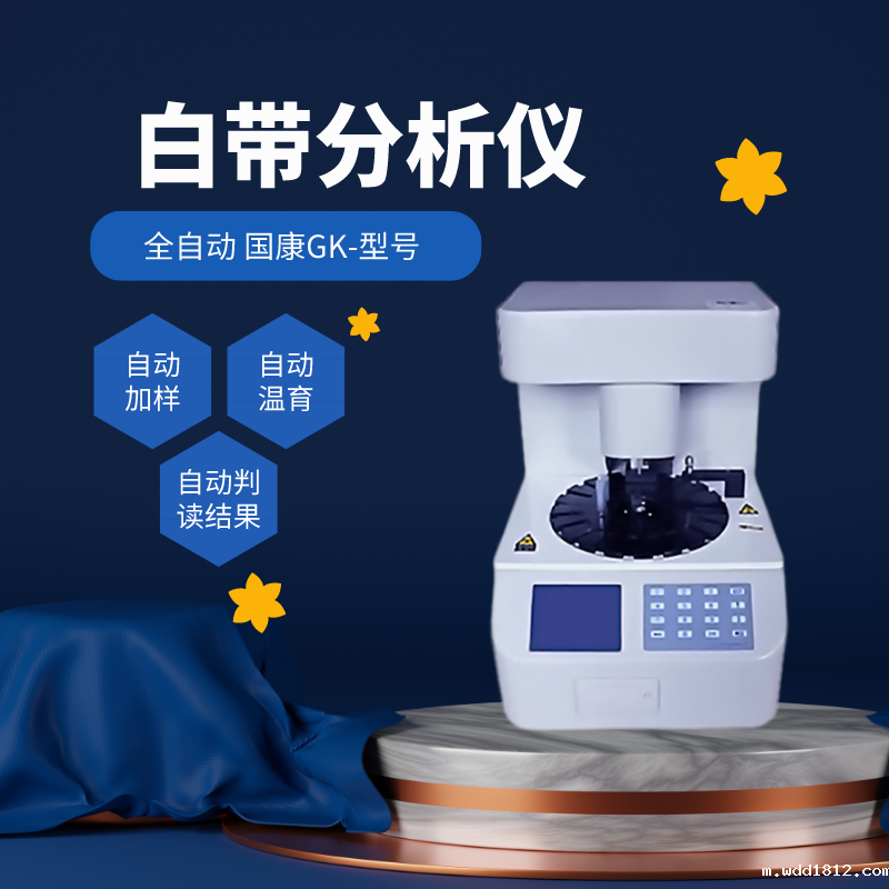 华体会官方下载app 华体会官方下载app