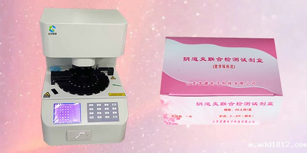 华体会官方下载app 华体会官方下载app