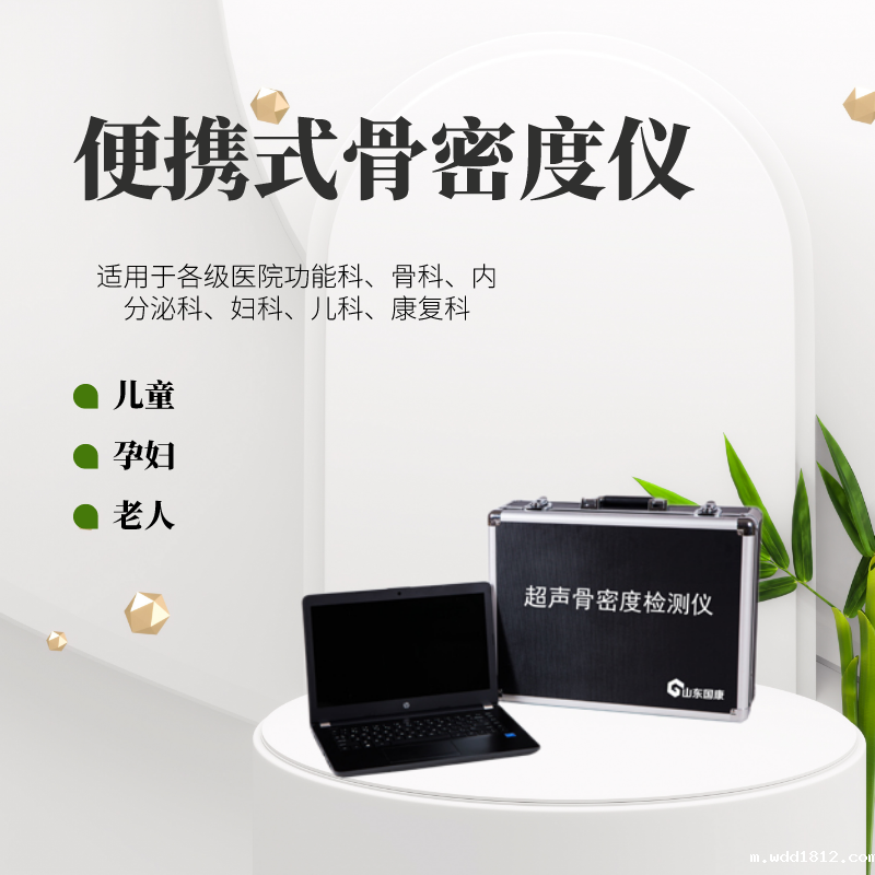 华体会pg电子 华体会pg电子