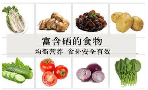 微量元素机器厂家提示被确诊了桥本氏病?一日三餐中应补点硒元素了! 微量元素机器厂家提示被确诊了桥本氏病?一日三餐中应补点硒元素了!