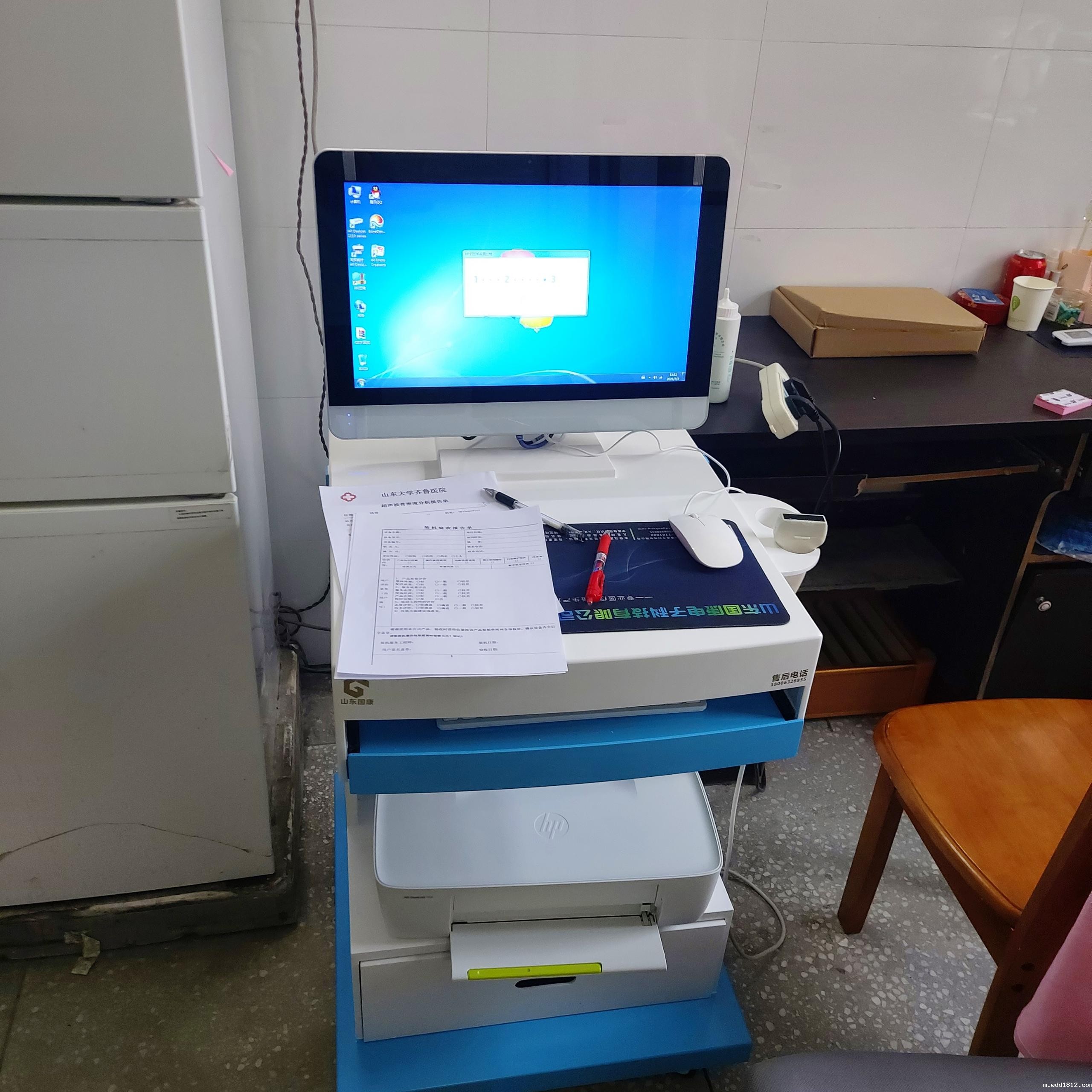 超声波华体会pg电子厂家提示这4点,避免孩子生长发育迟缓 超声波华体会pg电子厂家提示这4点,避免孩子生长发育迟缓