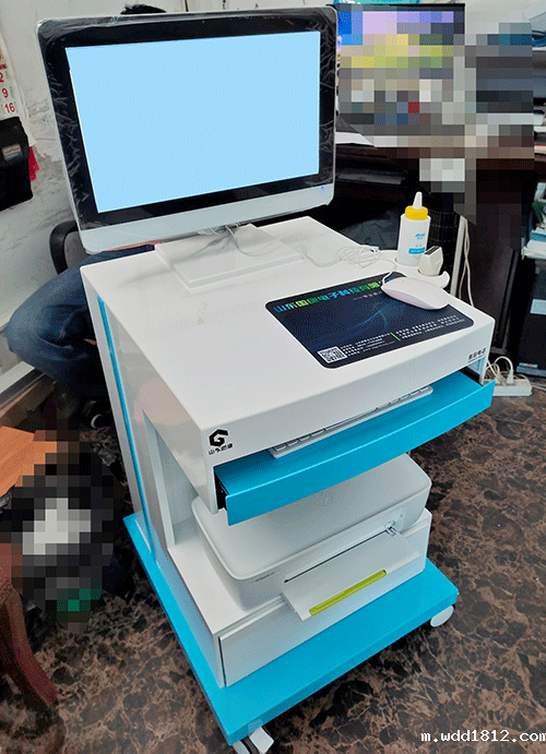 华体会pg电子 华体会pg电子