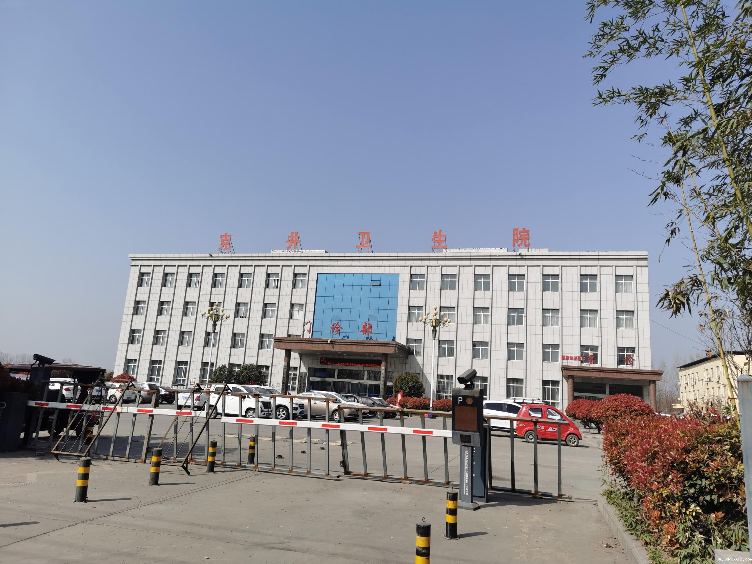 GK-1型号体育中国网址hth华体会app官网登录在河南济源市克井镇克井卫生院装机 GK-1型号体育中国网址hth华体会app官网登录在河南济源市克井镇克井卫生院装机