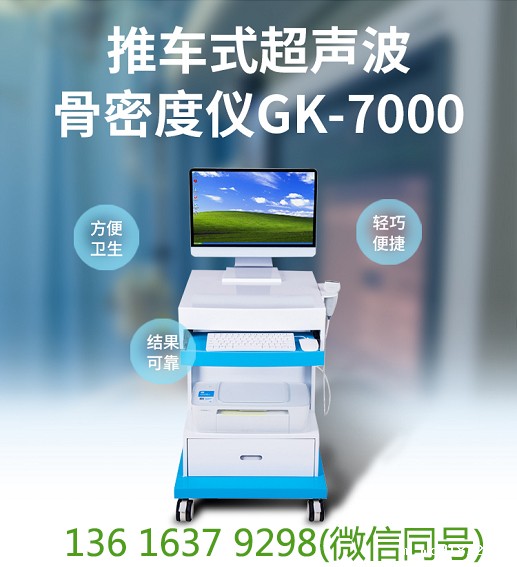 体育中国网址独家揭秘:原来华体会pg电子检查这么重要! 体育中国网址独家揭秘:原来华体会pg电子检查这么重要!