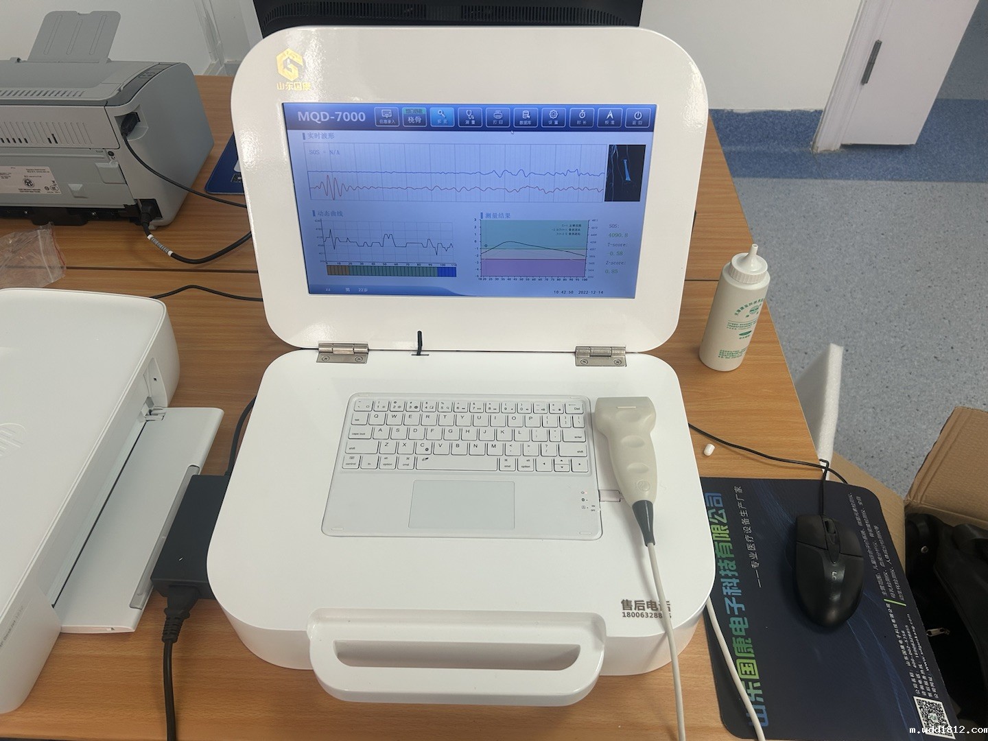 健康管理必备利器!超声华体会pg电子品牌大揭秘 健康管理必备利器!超声华体会pg电子品牌大揭秘