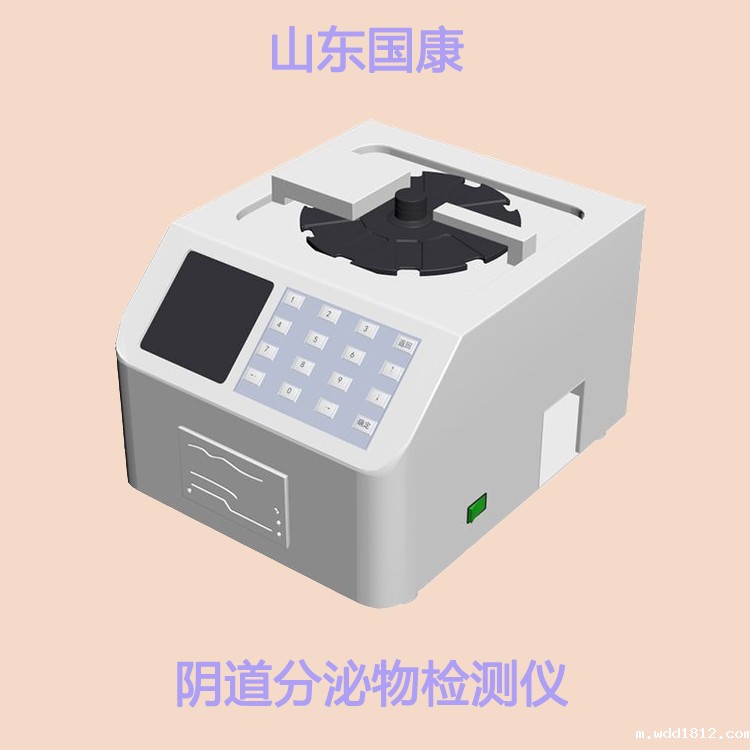 轻松掌握女性健康秘籍,国康华体会官方下载app帮你解答! 轻松掌握女性健康秘籍,国康华体会官方下载app帮你解答!