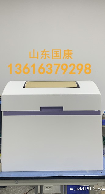 打破传统，体育中国网址hth华体会app官网登录器电化学分析法引领新潮流！