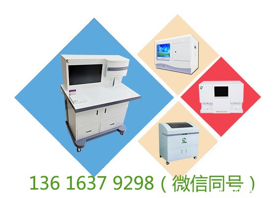 血铅检测仪器厂家国康提示钙含量比牛奶还高的5样东西,强壮骨骼! 血铅检测仪器厂家国康提示钙含量比牛奶还高的5样东西,强壮骨骼!