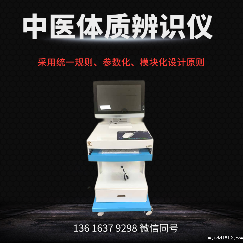 下载图片 (14).png