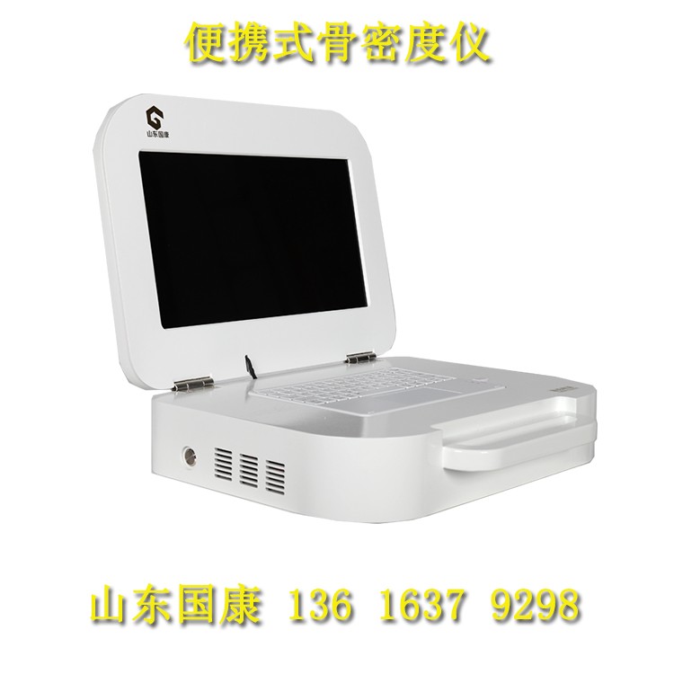 体育中国网址超声波华体会pg电子提示经常喝牛奶的人避开骨质疏松症？