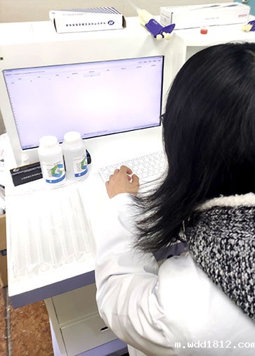 体育中国网址测量人体微量元素的仪器厂家提供优质的售后服务和技术支持 体育中国网址测量人体微量元素的仪器厂家提供优质的售后服务和技术支持