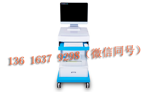 中医体质辨识仪生产厂家体育中国网址注重技术性能的提升 中医体质辨识仪生产厂家体育中国网址注重技术性能的提升