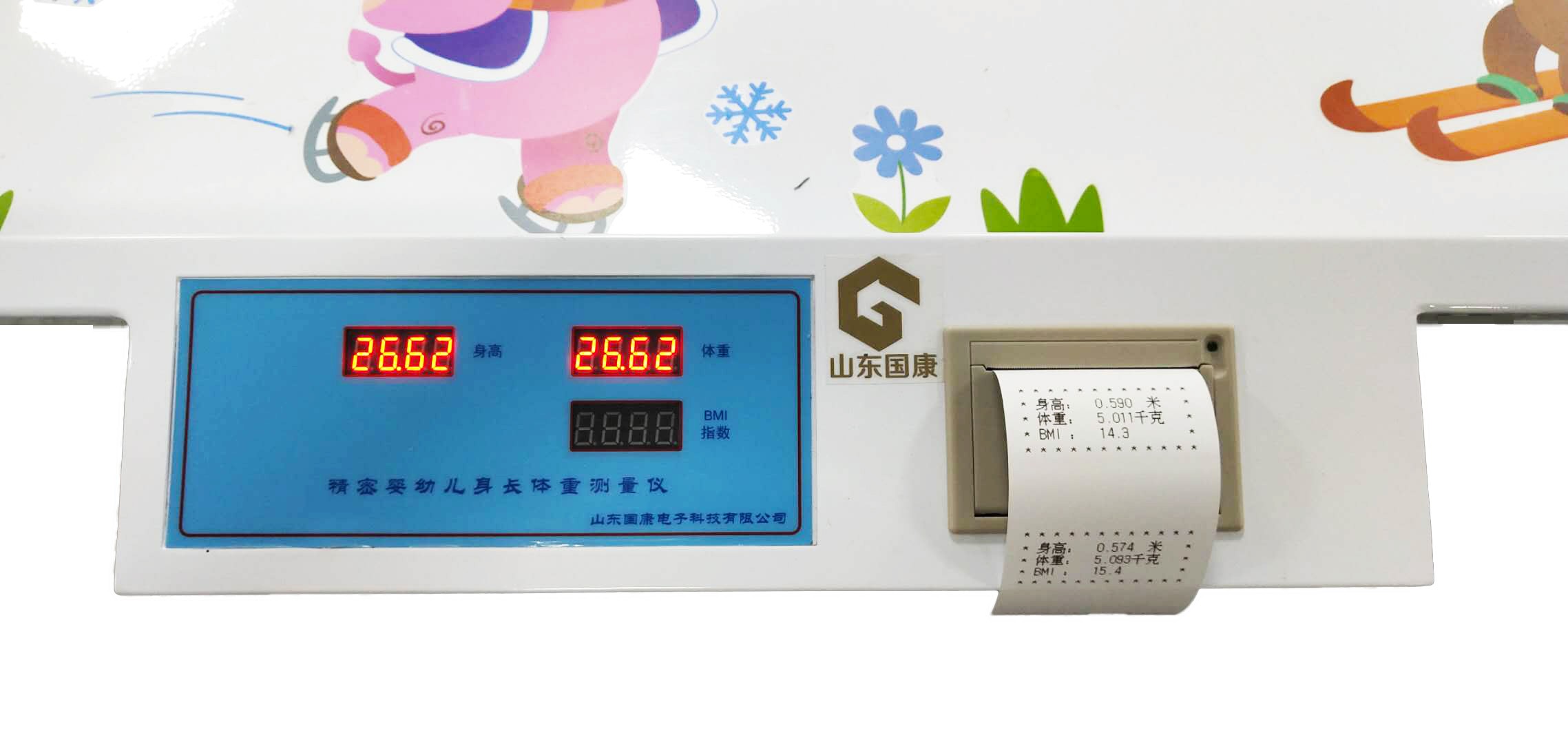 2021年国产超声波新生儿身高体重测量仪市场价格发展趋向是啥？