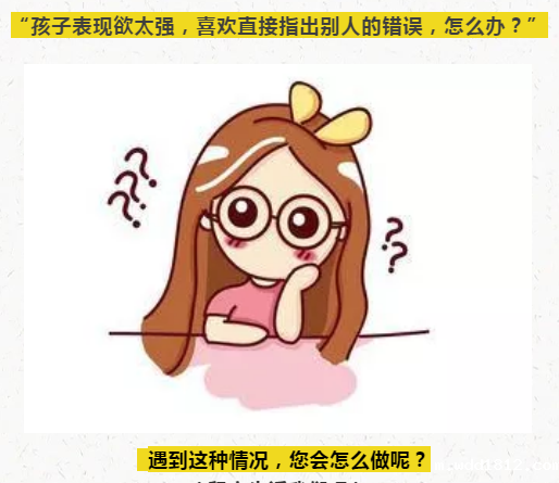 全自动华体会官方下载app器提醒被妇科炎症“偏爱”的女人