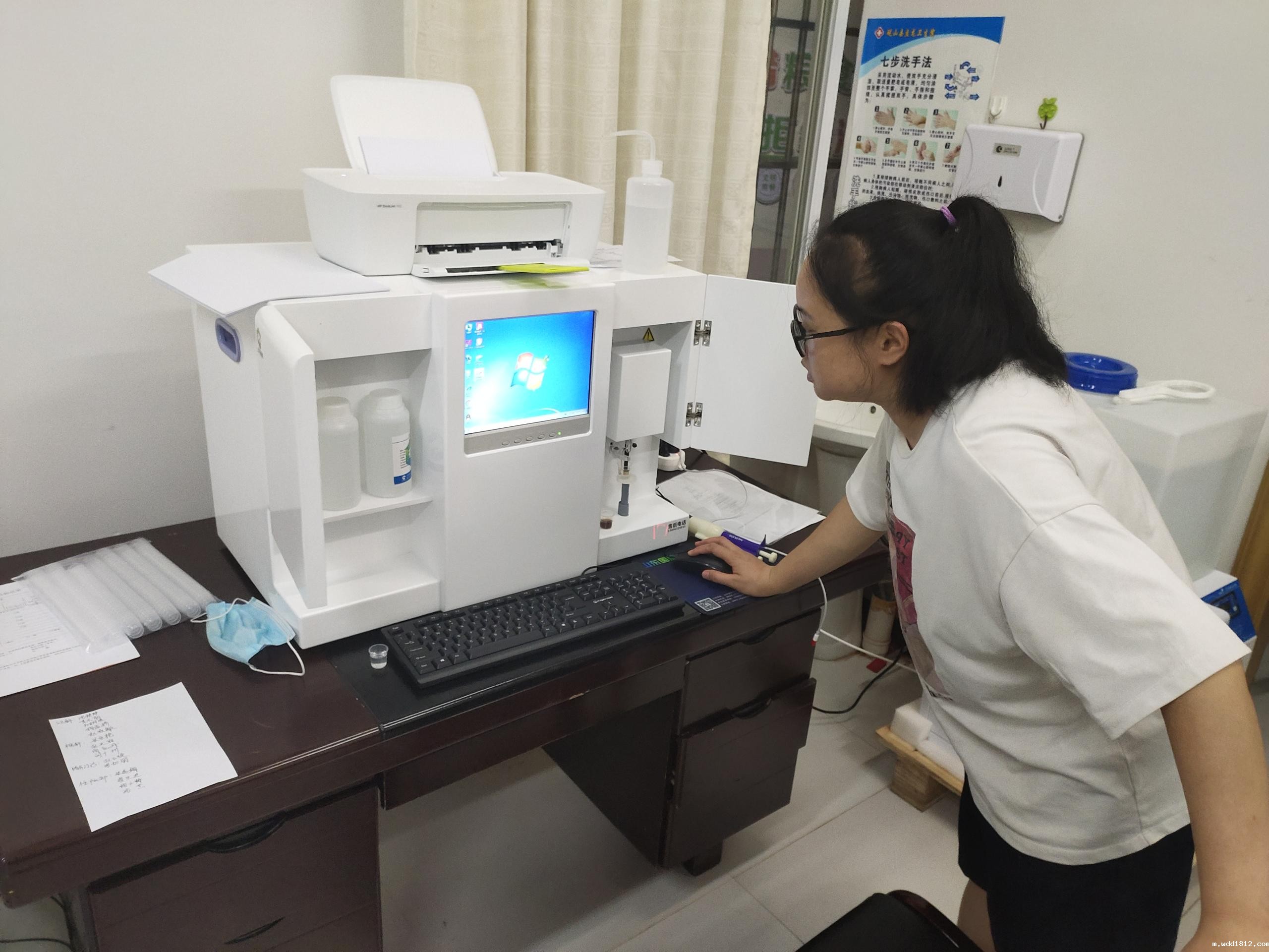 药店微量元素检测仪厂家实力突出，竞争实力强