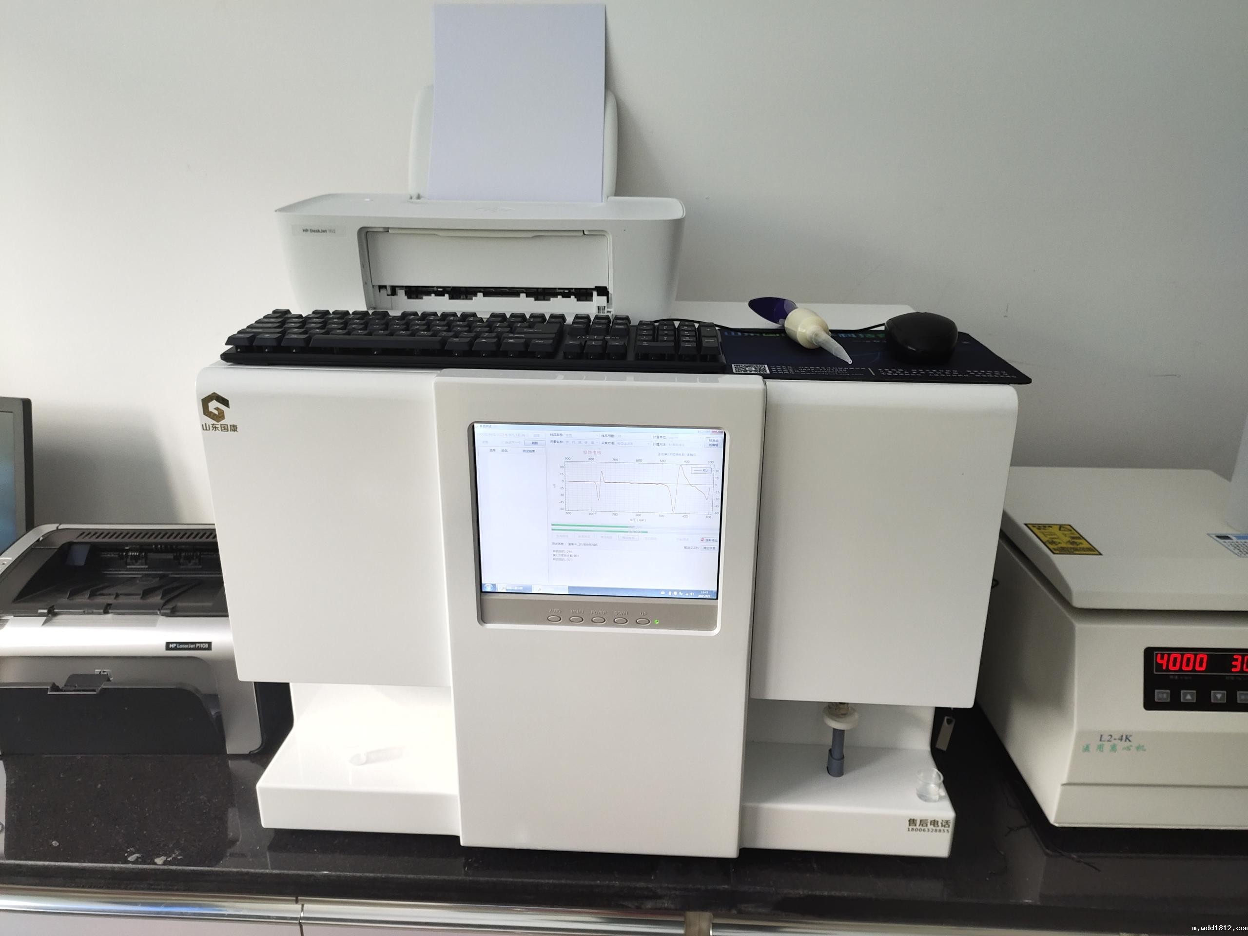 中医体质辨识仪器设备企业完善管理体系解决客户问题很重要