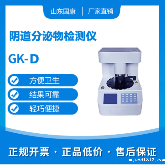 华体会官方下载app