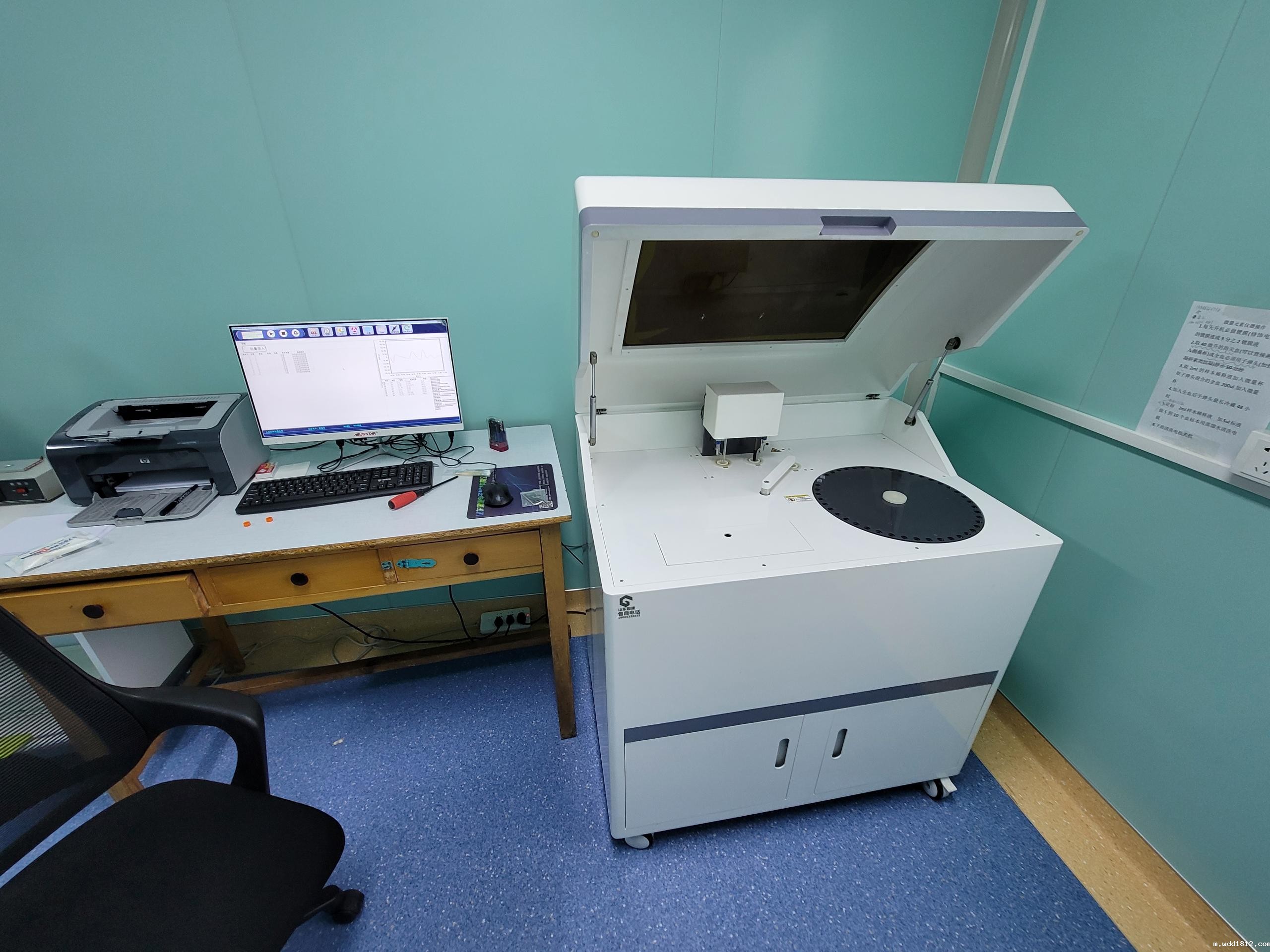 国康销售血液hth华体会app官网登录到河北省承德市丰宁县妇幼保健院